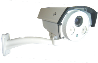 LOREX LR-B55C Analog güvenlik Kamerası