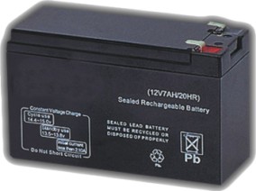 LOREX LR-AK7 12V 7Ah Kuru Tip Bakımsız Akü