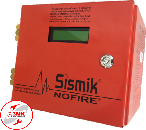 Lorex LR-NOFIRE Nofire LCD дисплей электромеханический датчик землетрясения