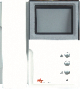 HYUNDAI HA-200 CRT Monochrome Video Door Phone